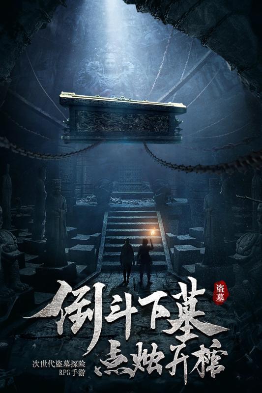 飞天小猪仔