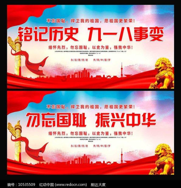 迷你汽车记忆卡