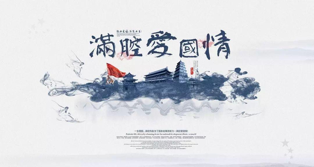 密室之错语因果