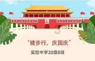 轩辕传奇2