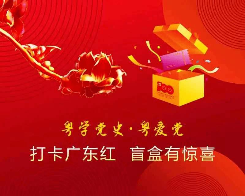一个管理者。需要什么样的条件？游戏画面